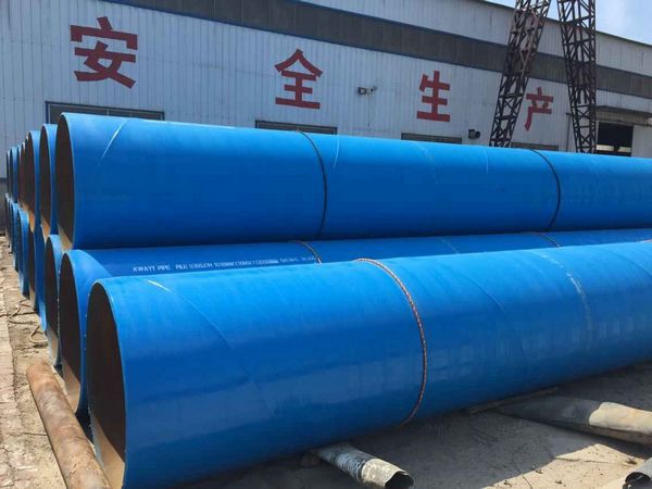 環(huán)氧粉末防腐鋼管